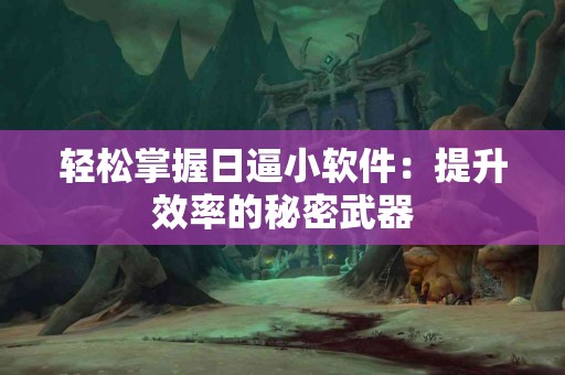 tp钱包被盗应对策略：能否报案？